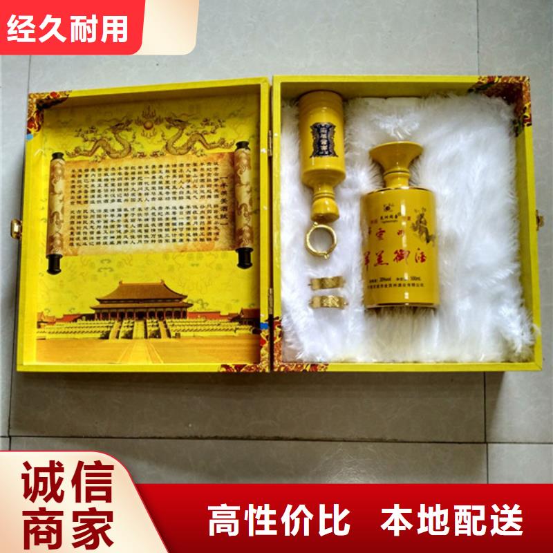 【包装盒】防伪标签库存丰富
