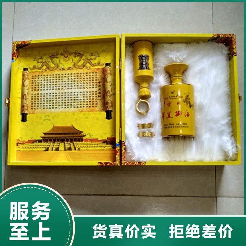 【包装盒】防伪制作可放心采购