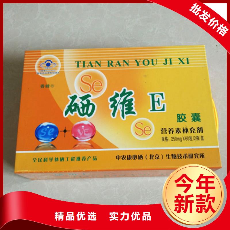包装盒木盒厂家发货迅速