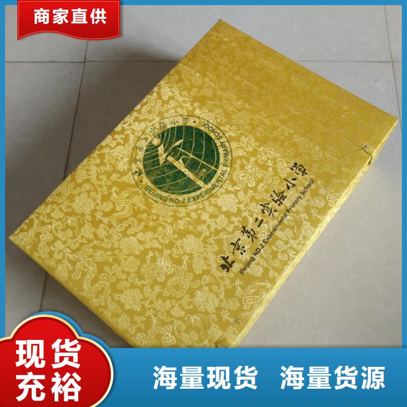 包装盒_木盒质检严格放心品质