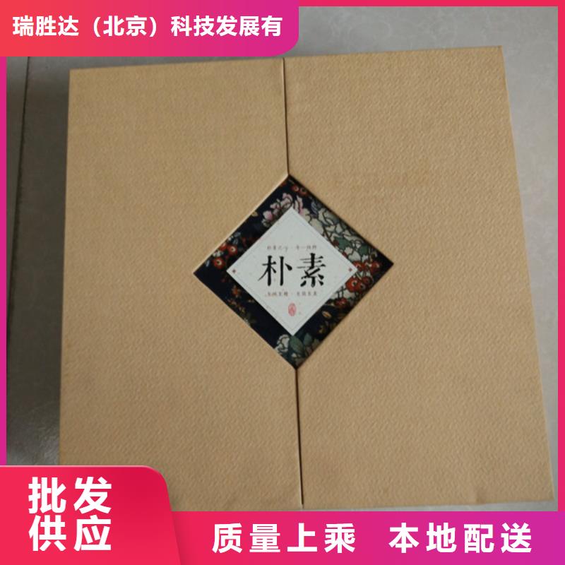 包装盒_木盒质检严格放心品质