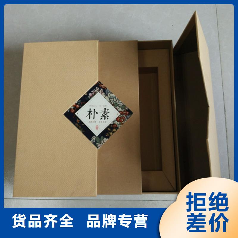 包装盒_木盒质检严格放心品质