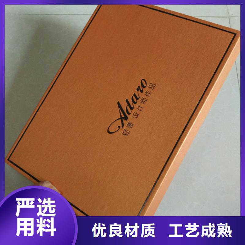 包装盒_木盒质检严格放心品质