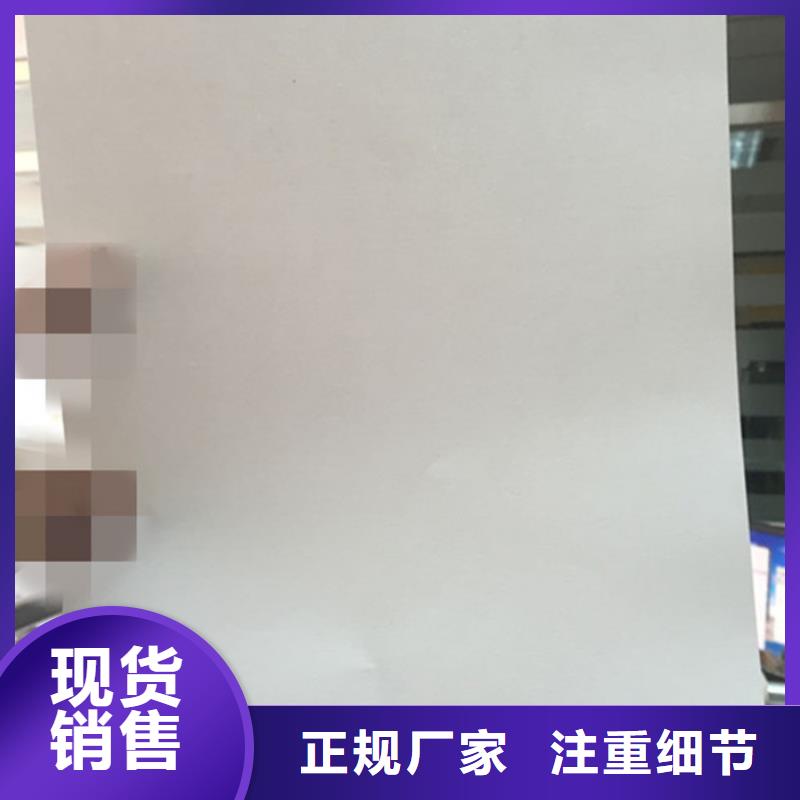 防伪纸防伪收藏工厂自营