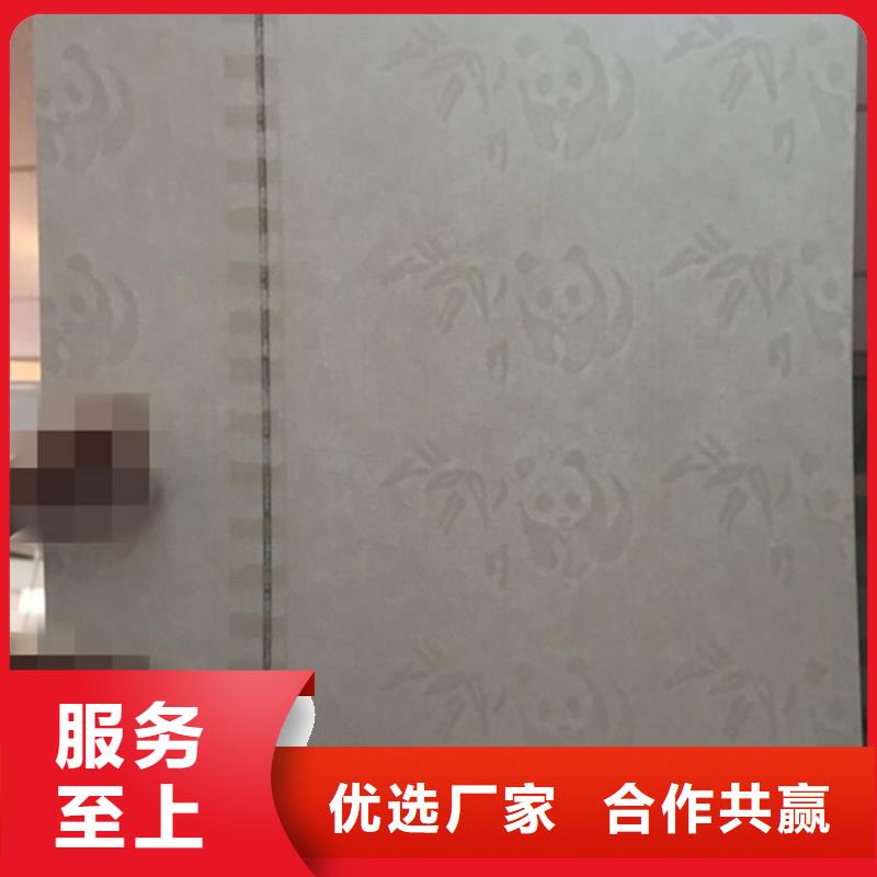 防伪纸工艺精细质保长久