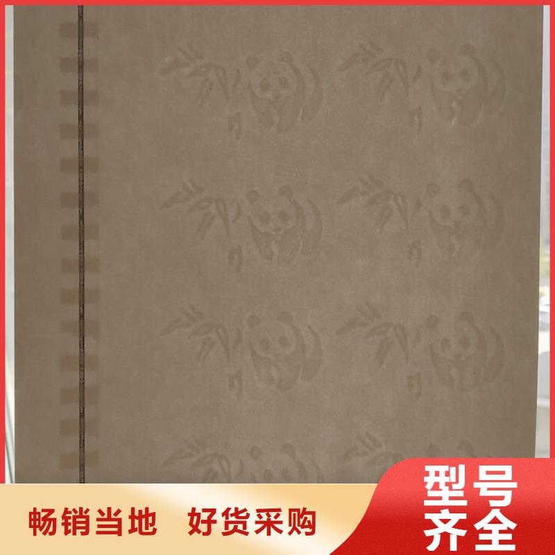 防伪纸防防伪资格厂家供应