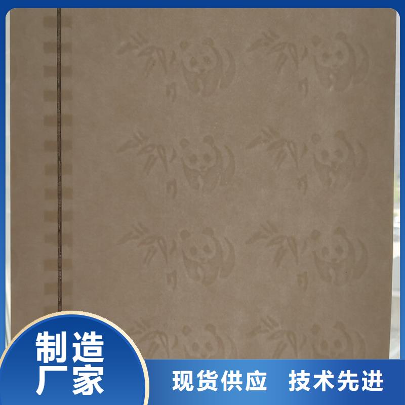 防伪纸,防伪资格源头厂商