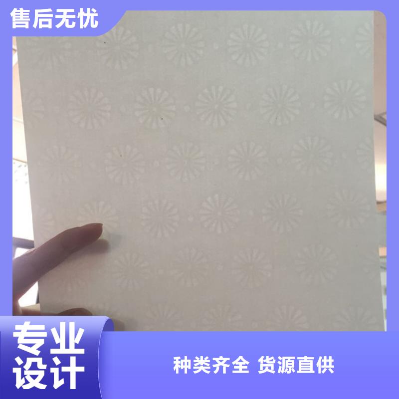 防伪纸,防伪根据要求定制