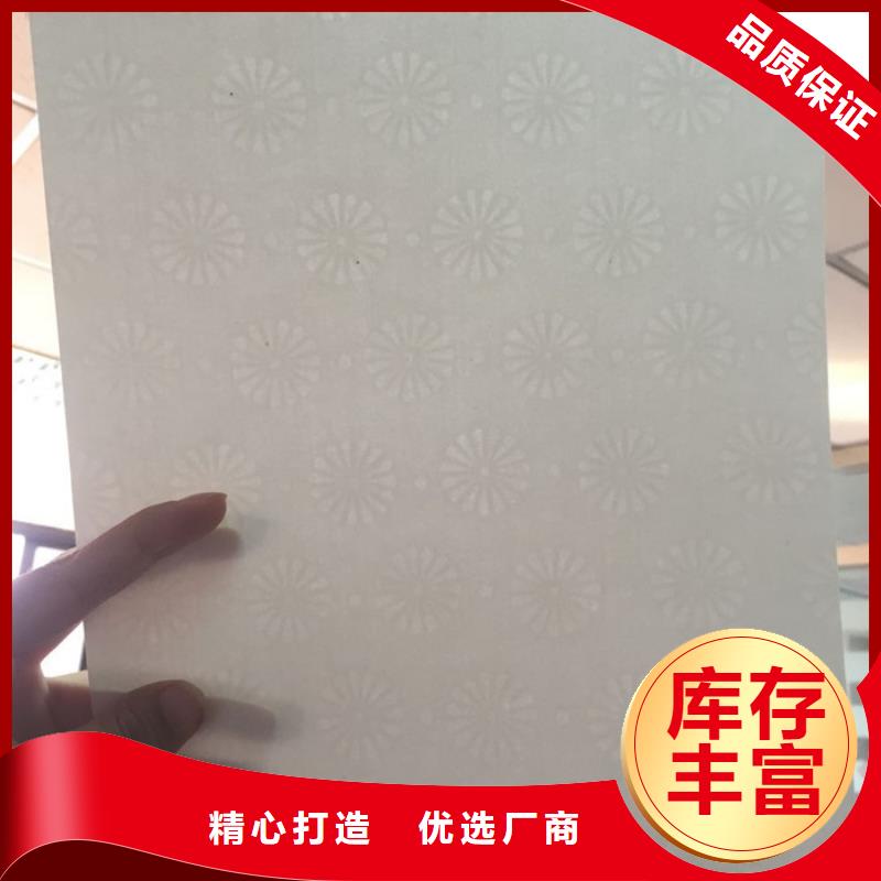 防伪纸防伪收藏工厂自营