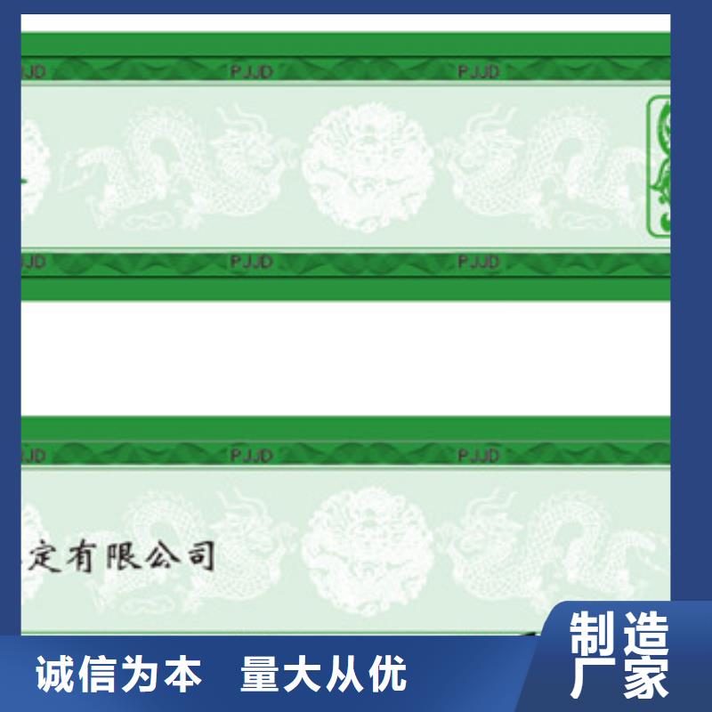 评级币标签木盒品牌专营