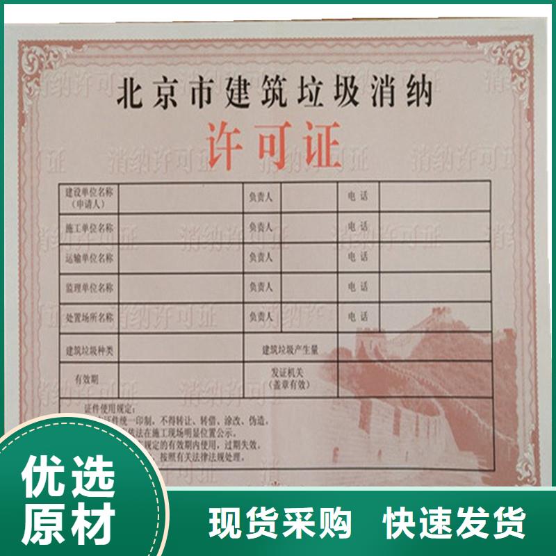 经营许可木盒质量优价格低