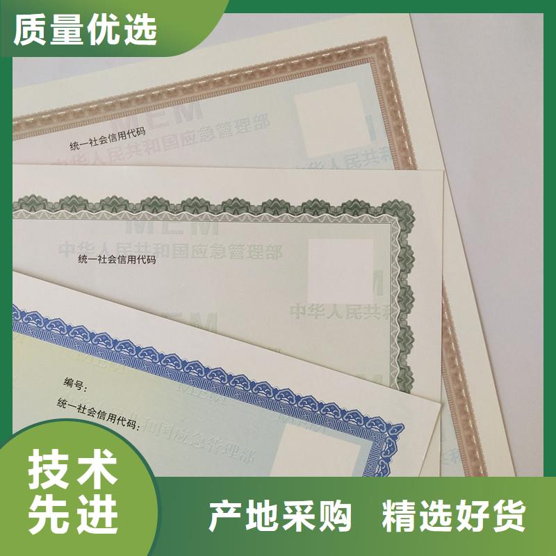 经营许可木盒质量优价格低