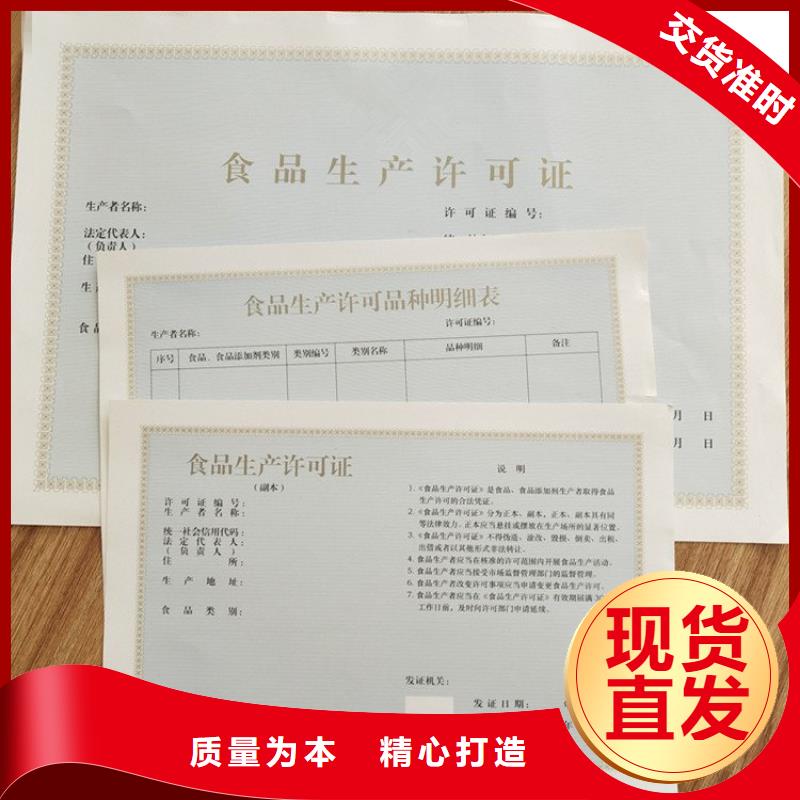 经营许可木盒质量优价格低