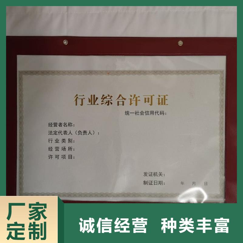 【经营许可,木盒源头直供】