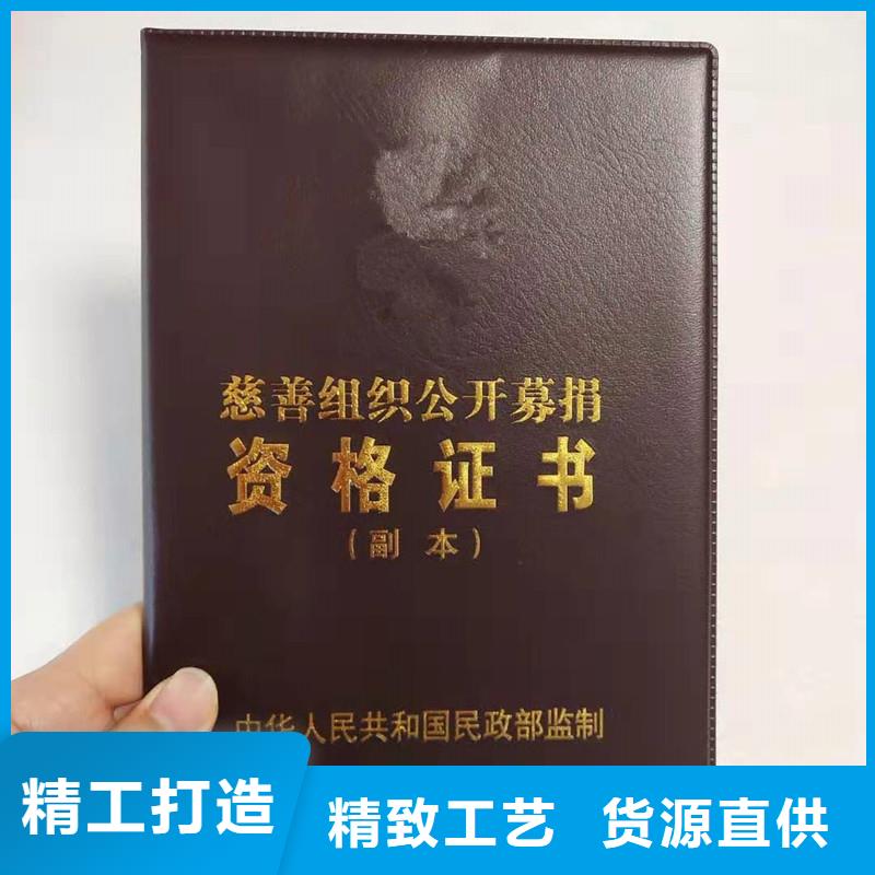 防伪木盒厂家直销