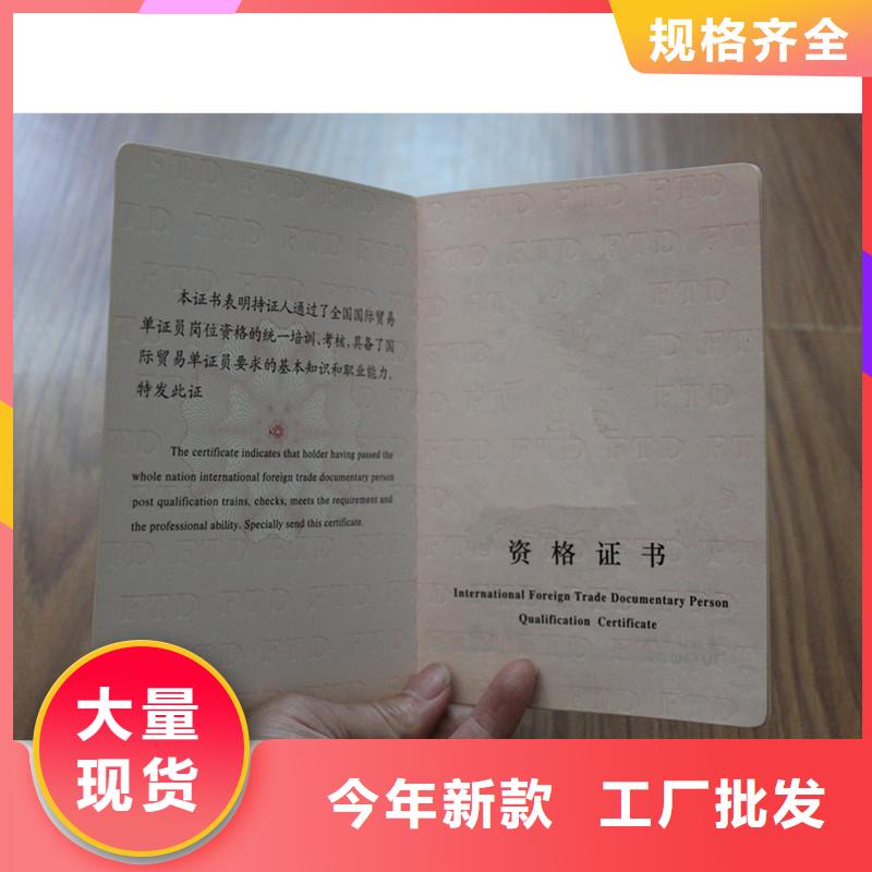 防伪木盒厂家直销