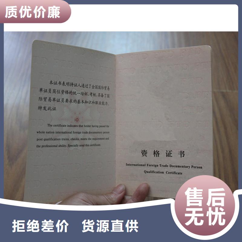防伪包装盒印刷厂家极速发货