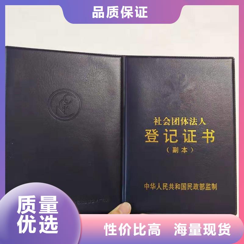 防伪,包装盒印刷厂家厂家拥有先进的设备