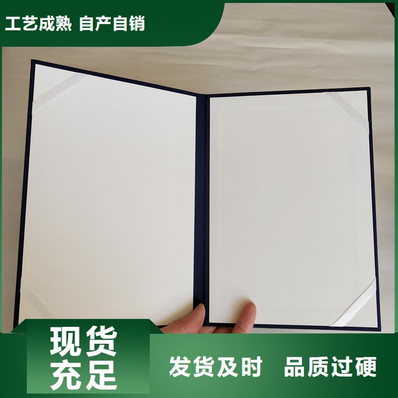 防伪_防伪标签源头厂家直销