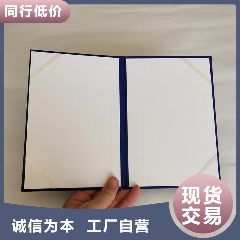 防伪包装盒印刷厂家极速发货