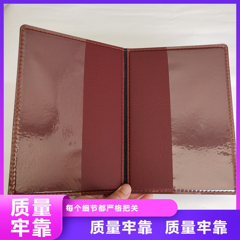 防伪防防伪资格供应商