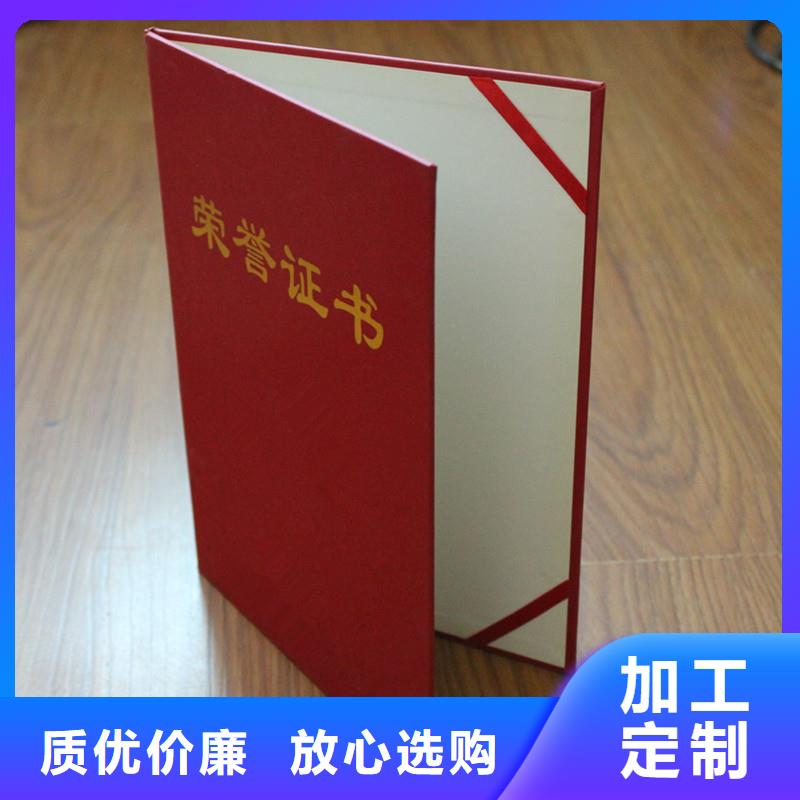 防伪_防伪定制一手价格