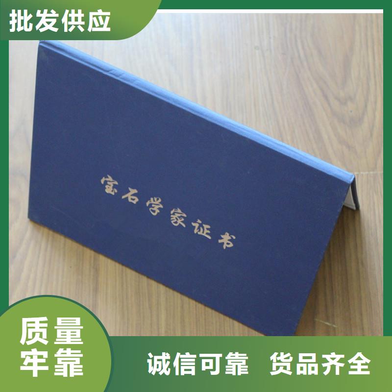 防伪_防伪定制一手价格