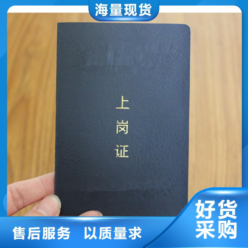 防伪,木盒厂家原厂制造