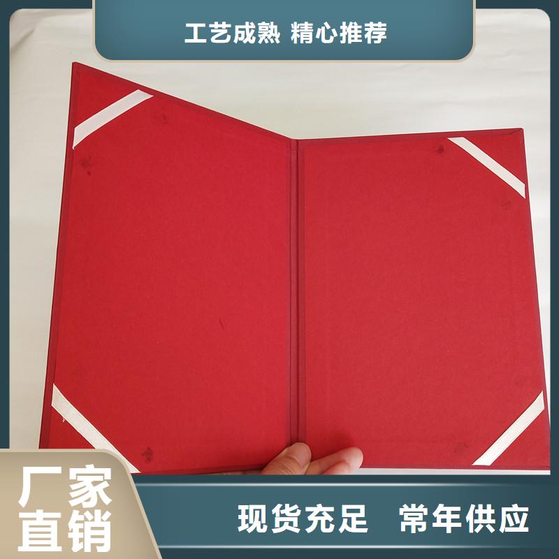 防伪防伪专业厂家