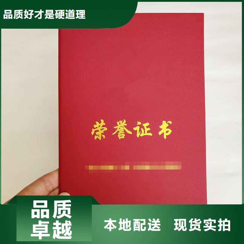 防伪,包装盒印刷厂家厂家拥有先进的设备