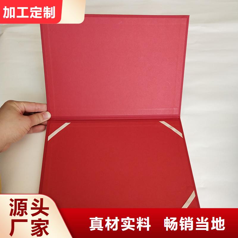 防伪木盒厂家直销