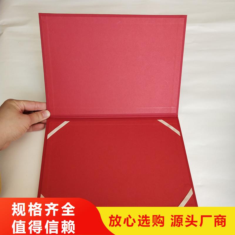 防伪_防伪定制一手价格