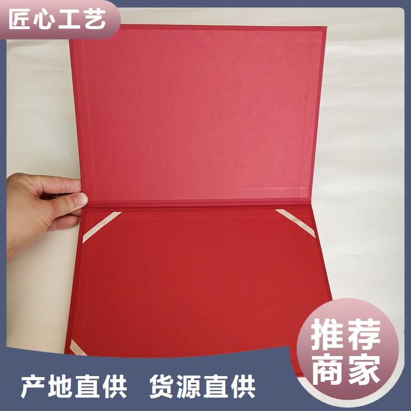 防伪,包装盒印刷厂家厂家拥有先进的设备