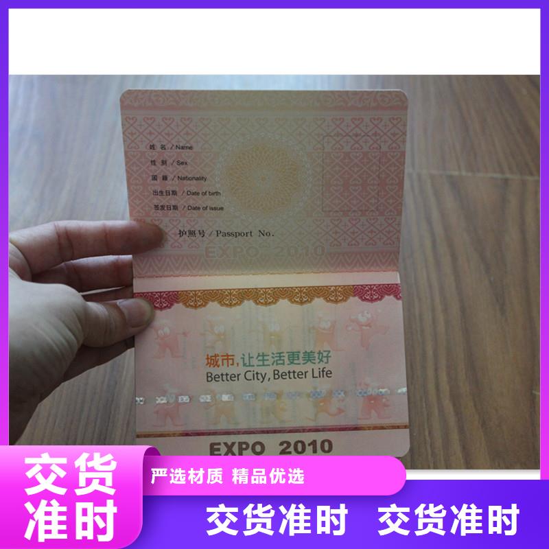 防伪木盒厂家直销