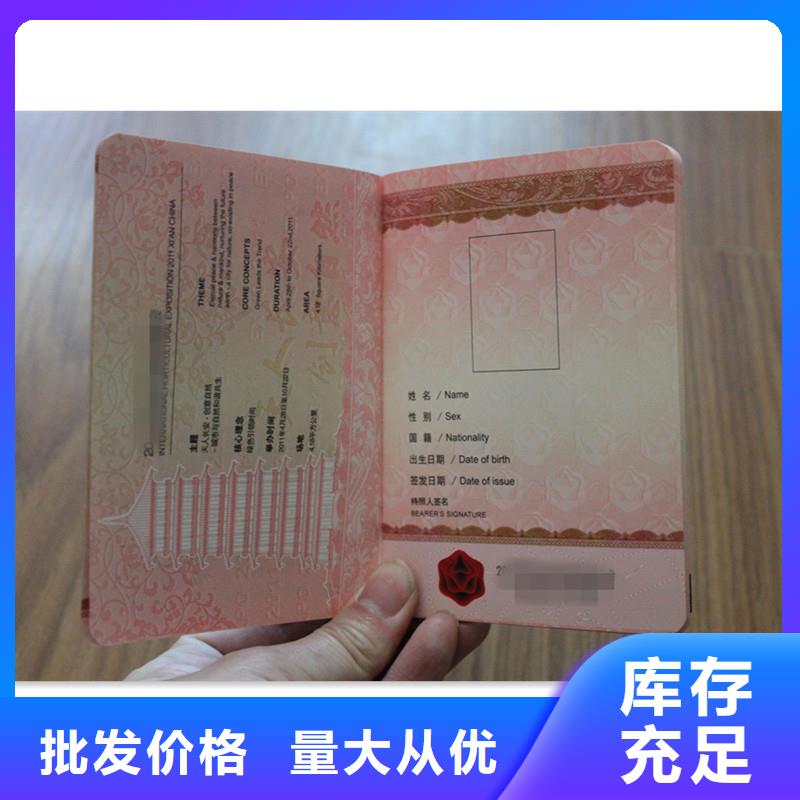 防伪木盒厂家直销