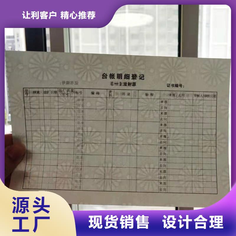 防伪木盒厂家直销
