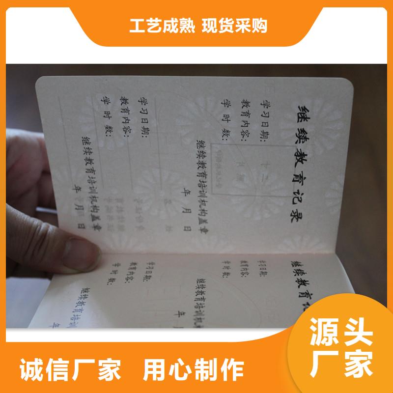 防伪木盒厂家直销