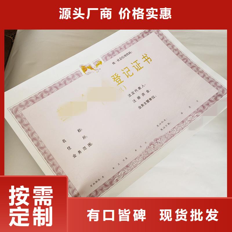 防伪木盒厂家直销