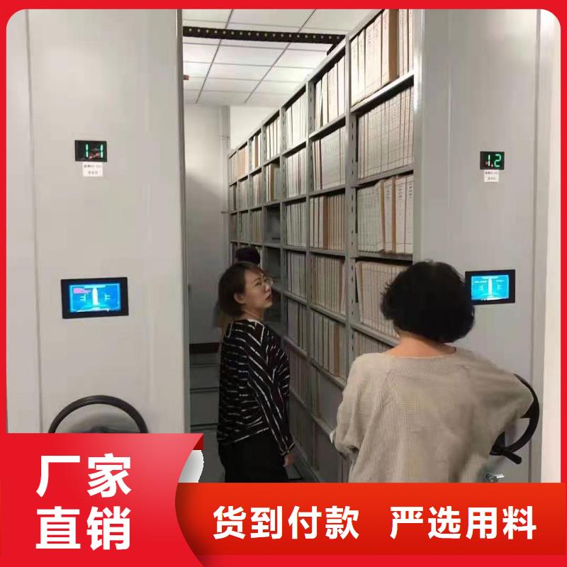 东门街道开放式密集柜河北杰顺