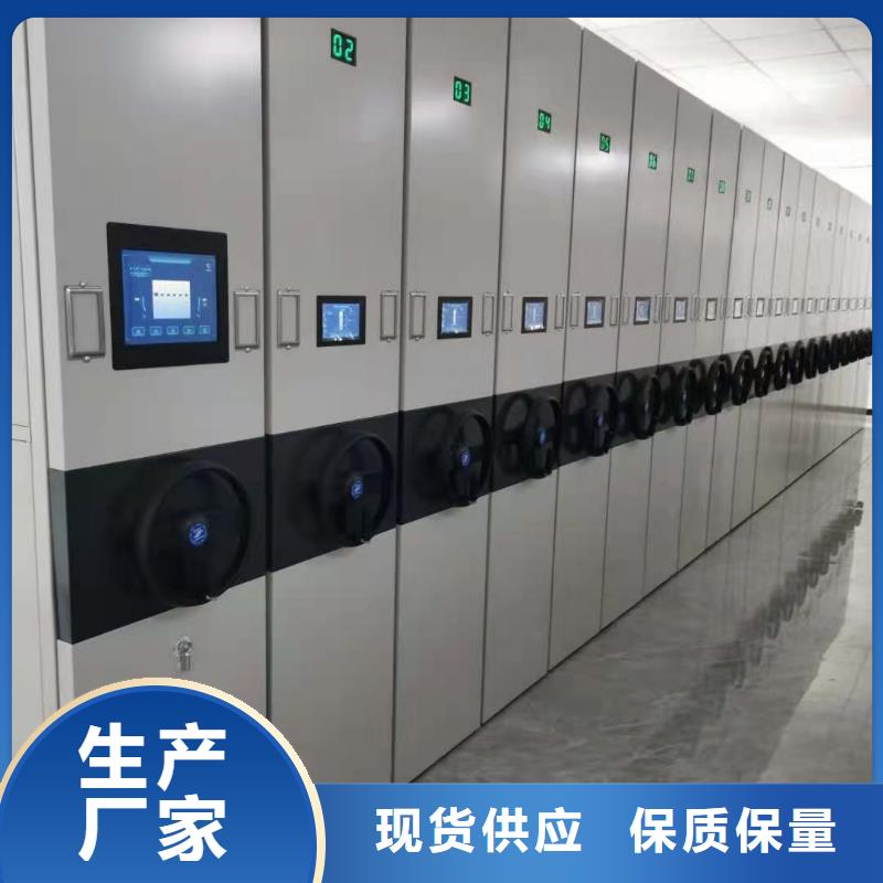 张家港市手摇式密集柜河北杰顺