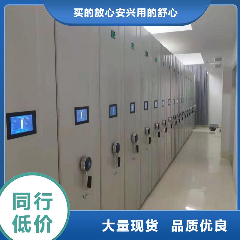 从江县开放式密集柜河北杰顺