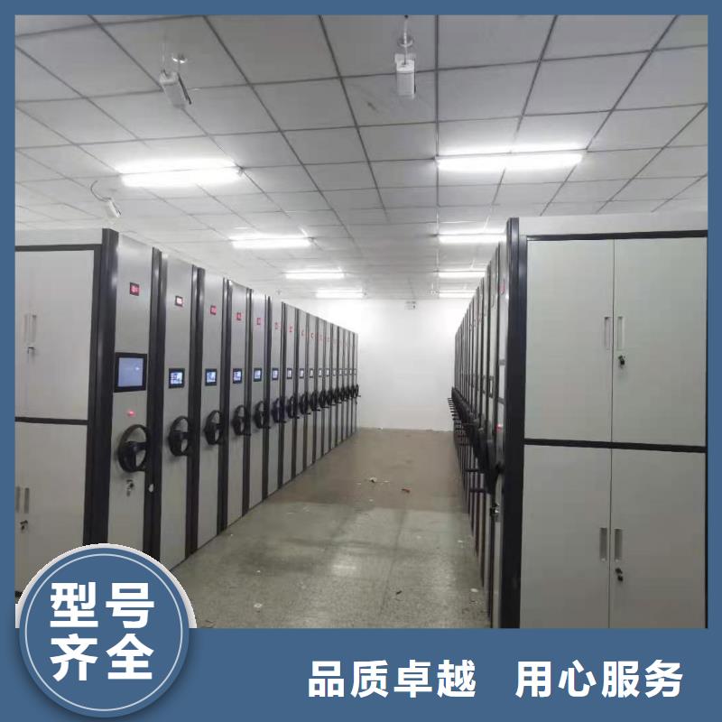 东门街道开放式密集柜河北杰顺