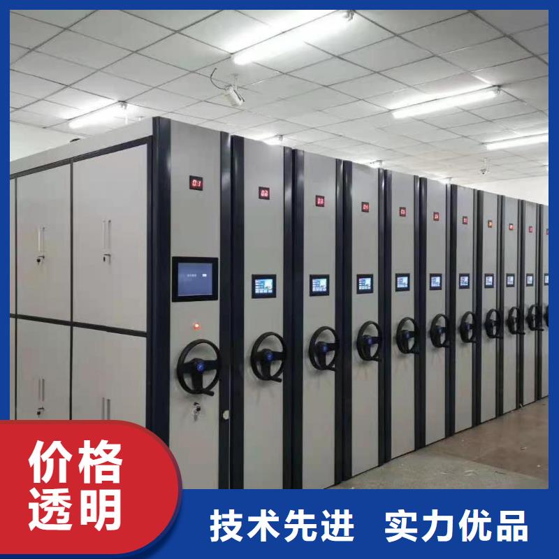郁南县智能密集柜河北杰顺