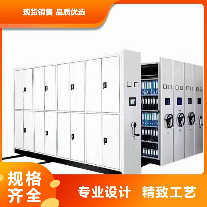 修水县手摇式密集柜河北杰顺