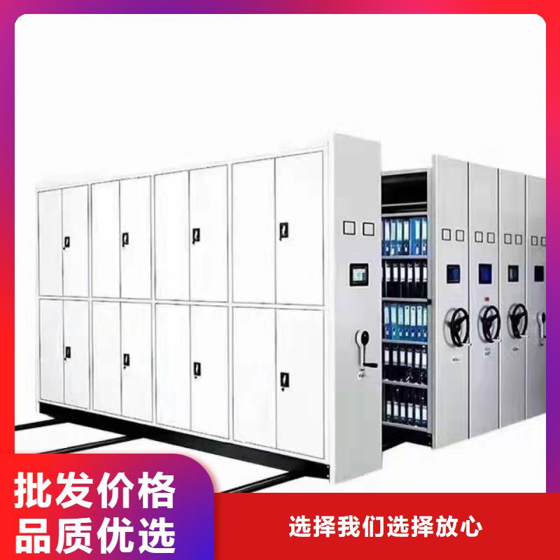 密集柜军用制式柜的图文介绍