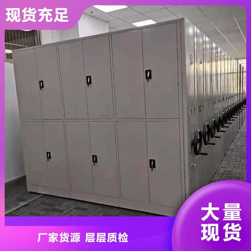 从江县开放式密集柜河北杰顺