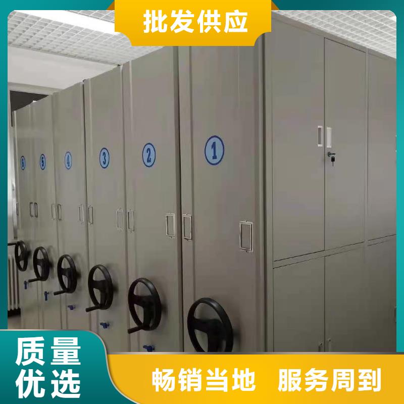 密集柜密集架定制值得买