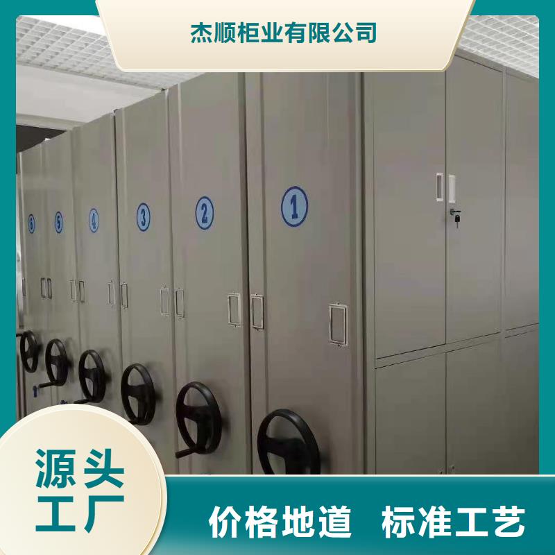 密集柜军用上下床精心选材