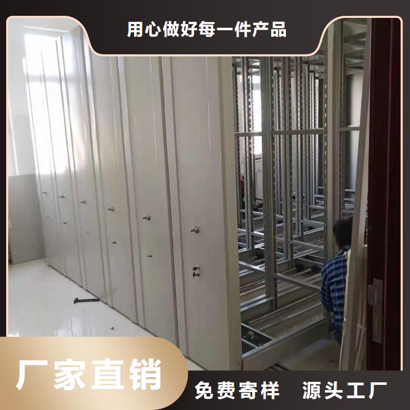 东门街道开放式密集柜河北杰顺