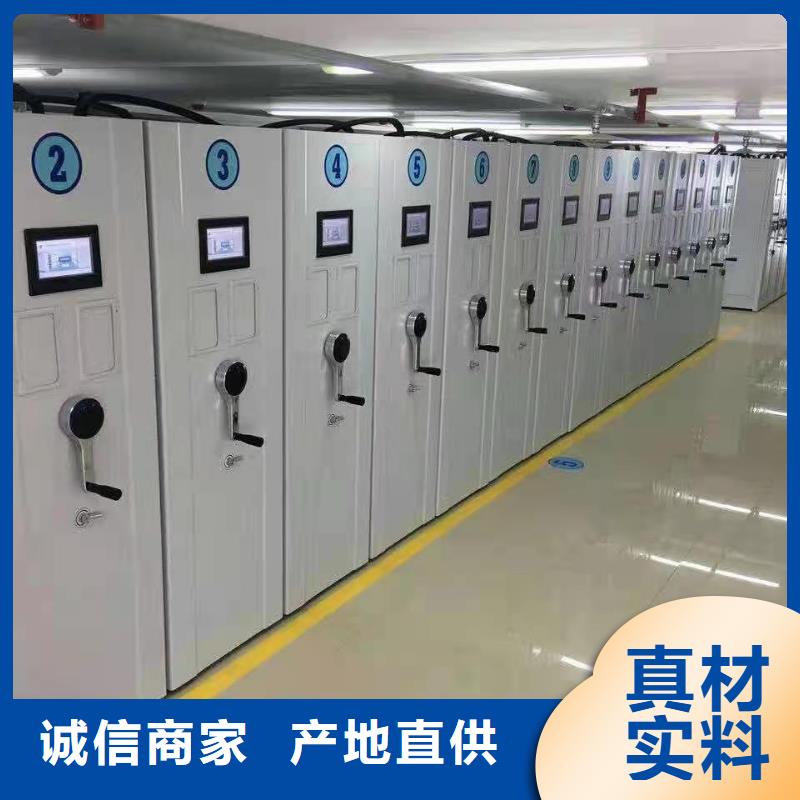 白下区智能密集柜河北杰顺
